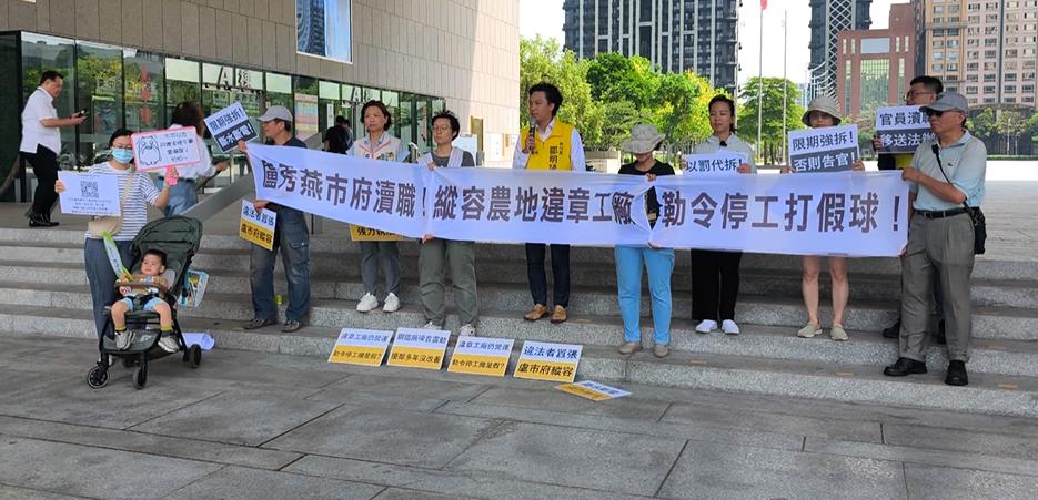 霧峰一鋼鐵廠長期製造噪音與污染　議員：藉罰款護航涉圖利及瀆職