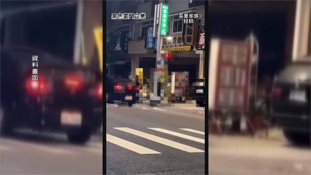 高雄3起砸店案!開車衝撞、棍棒猛砸 警:案件無關聯性