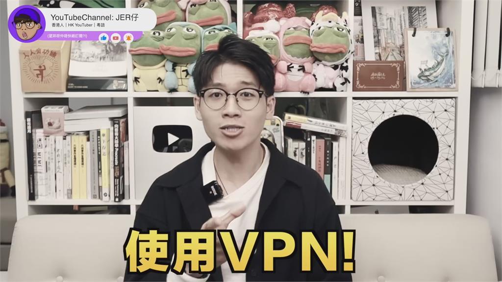 翻車現場!微博強制公開用戶IP 「愛國網紅」遭打臉:人就在台灣