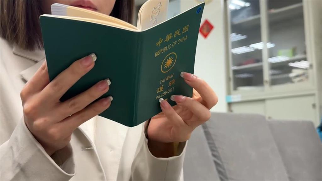 中配收購台灣護照賣中國人　恐傷台灣聲譽引國安危機
