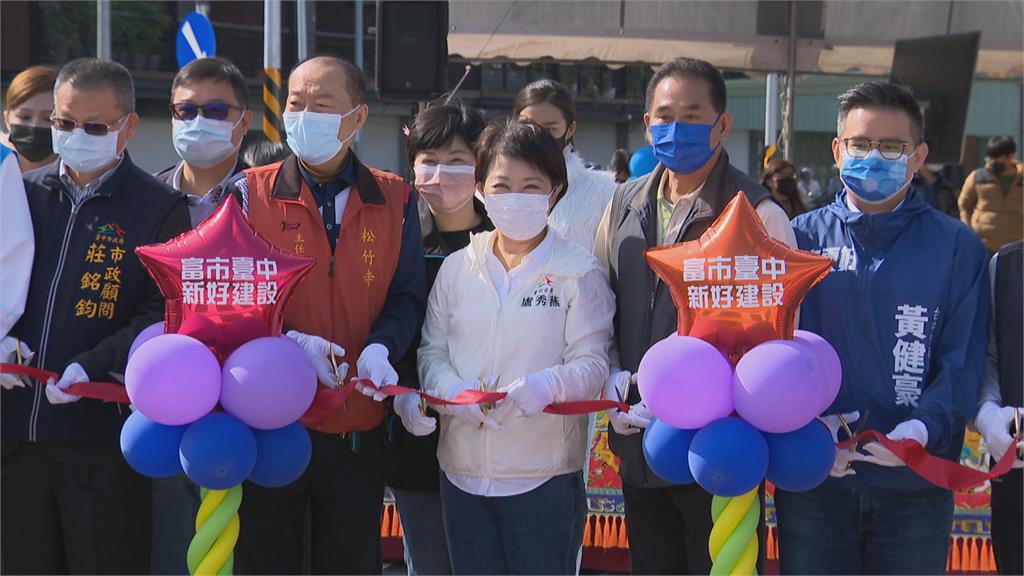 台中2位副市長請辭獲准 接任盧秀燕副手的是她!