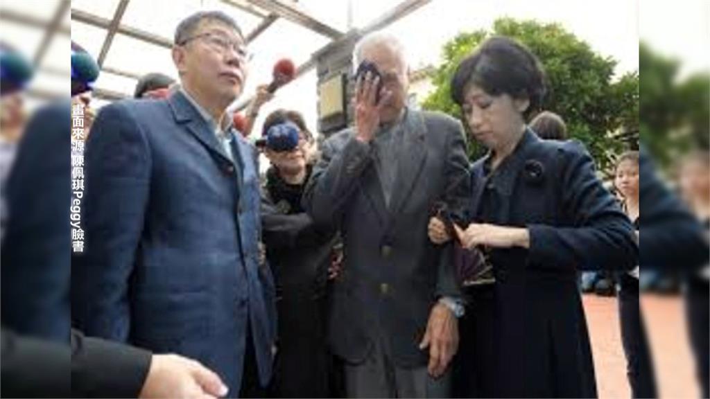 原提盼夫解除禁見到4/2落空! 陳佩琪稱極度不諒解發文抱怨