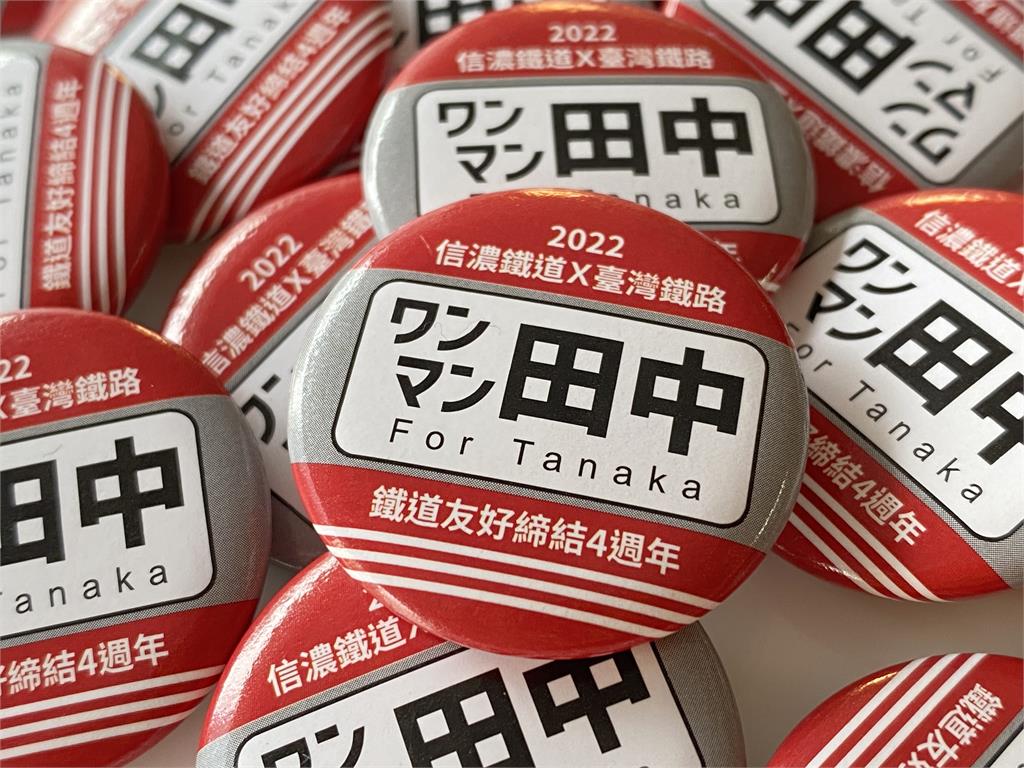 正宗日本味鐵道便當！台日聯名「信州味噌雞腿便當」　限量開賣地點曝！