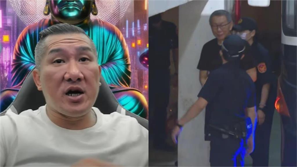 館長急私訊黃國昌幫救阿北遭拒!他竟回「不用了」籌錢進度疑曝光?