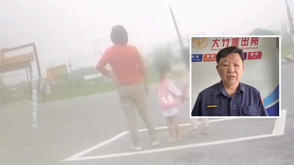 彰化奇景? 婦帶童「站待轉區」等紅燈 民眾:行人也要待轉?