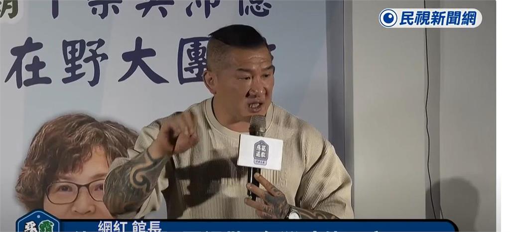 罷綠狂失敗…國民黨又內鬨?鍾小平嗆青年軍「沒規矩」:朱立倫被小鬼打耳光