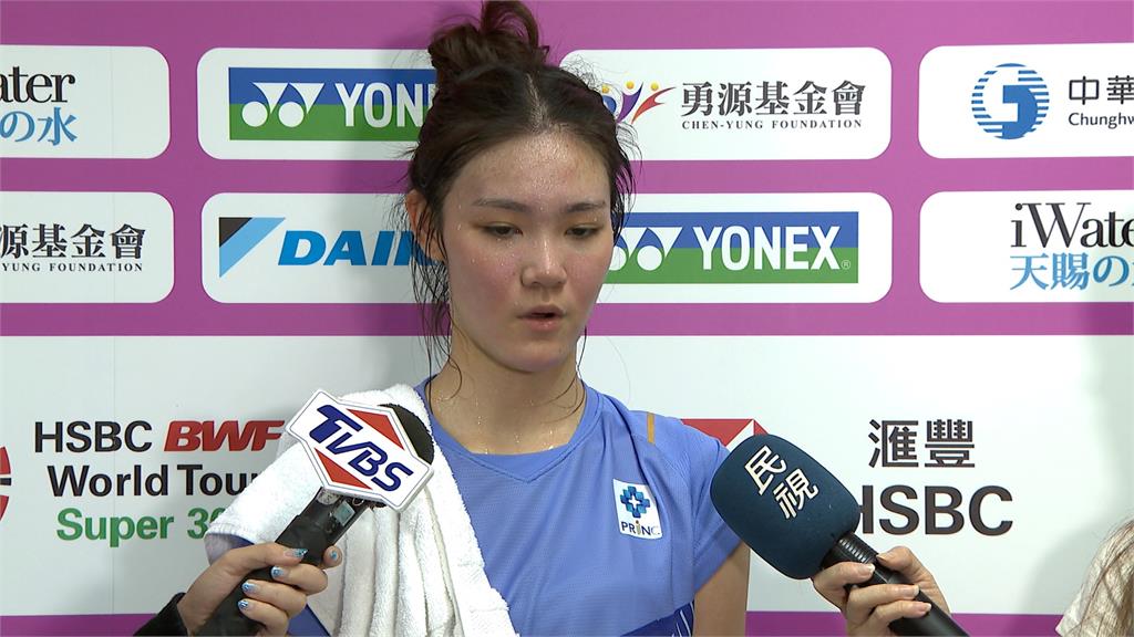 泰國16歲天才美少女　首度參加台北公開賽闖四強