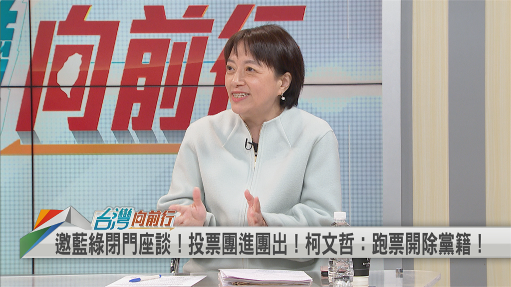 游錫堃稱「跟柯文哲也算朋友」有信心連任！她剖析民眾黨「挺誰都不對」1大困境