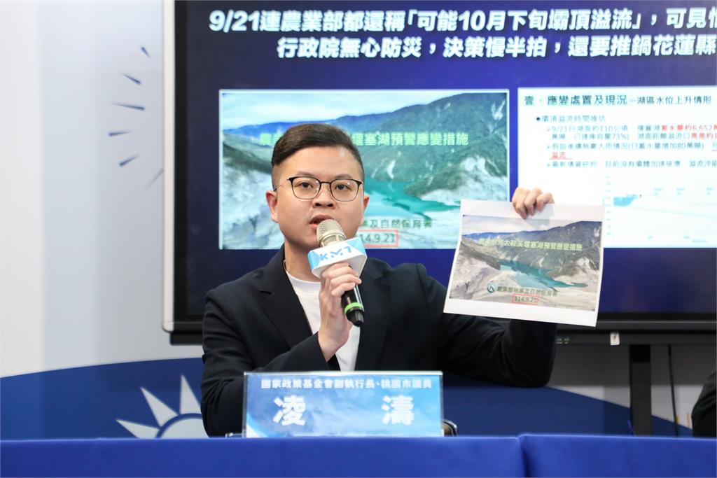 快新聞／凌濤稱撤離延誤13小時？　鍾佳濱：尊重司法調查