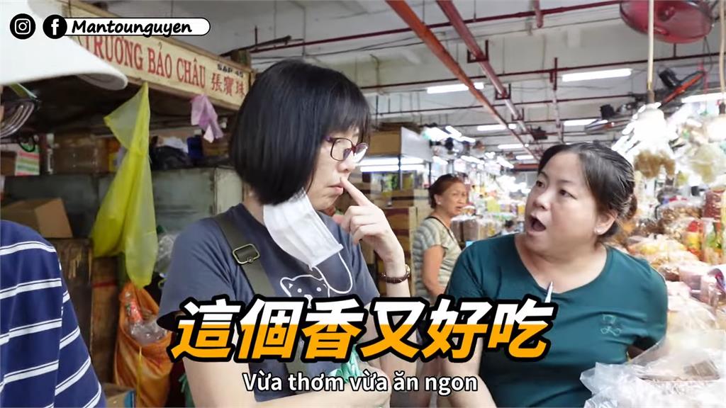 逛越南市場「被老闆娘超溜台語推銷」 台男嚇到結巴:居然也可以通