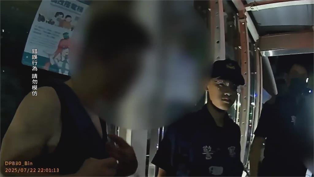 偷拍狼出沒！澳門男如廁遭偷拍　熱心民眾協助壓制逮人
