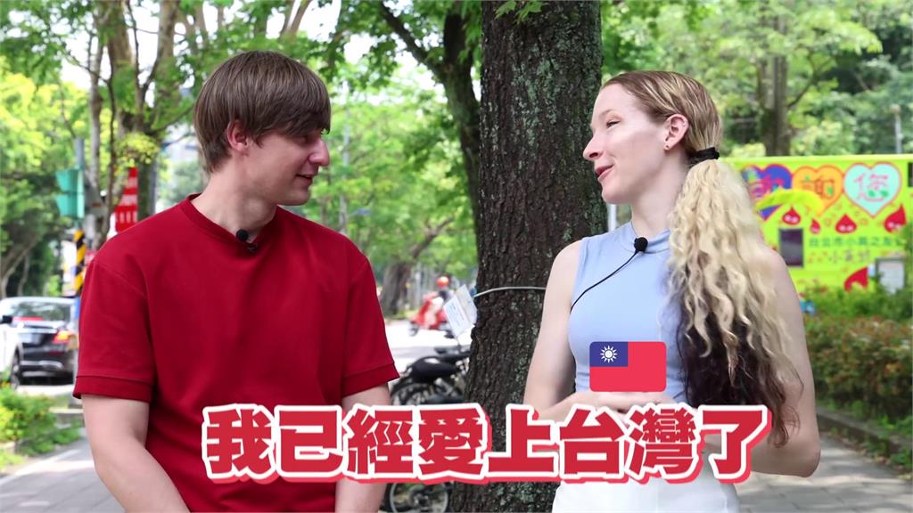 美國舞者來台表演秒愛上寶島　曝最大挑戰竟是「看醫生」：每次都很緊張