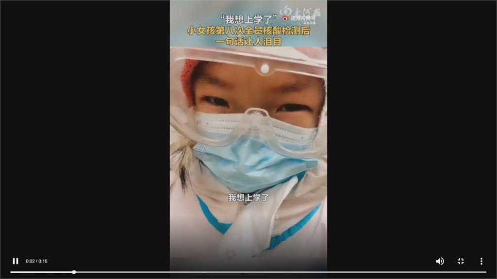 中旅行團傳播鏈波及19省 石家莊2縣市急封城惹怨