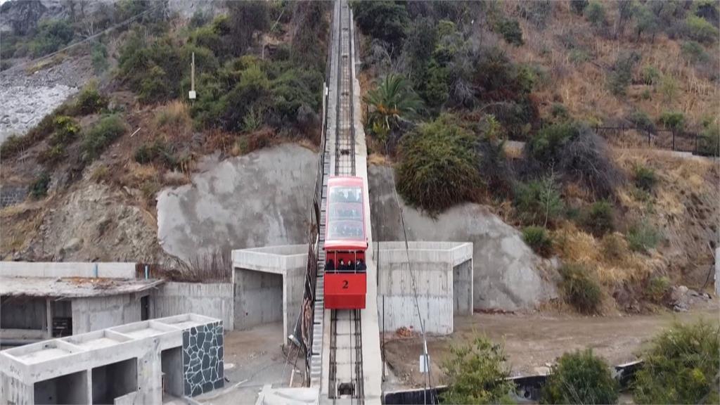 拉丁美洲最紅三大旅遊行程之一　聖地牙哥纜車營運滿百年