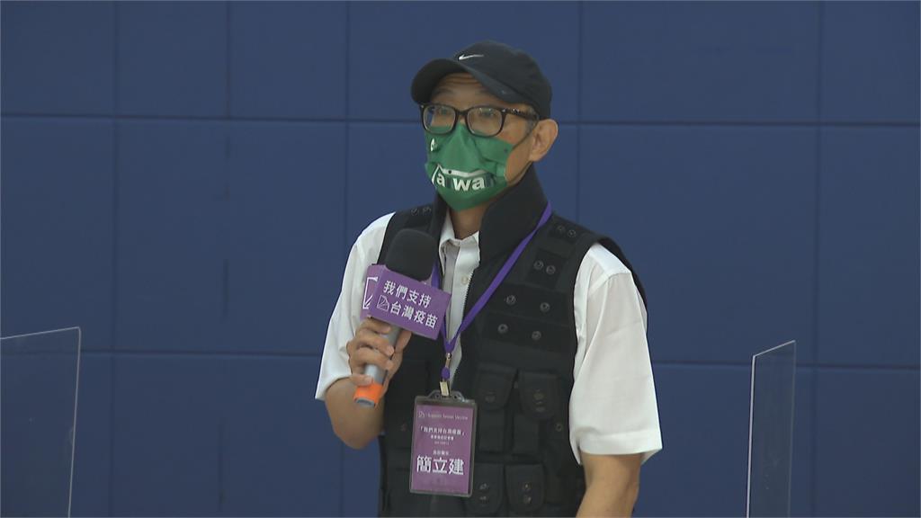 野百合世代挽袖支持國產疫苗　掌握自主研發提高施打覆蓋率