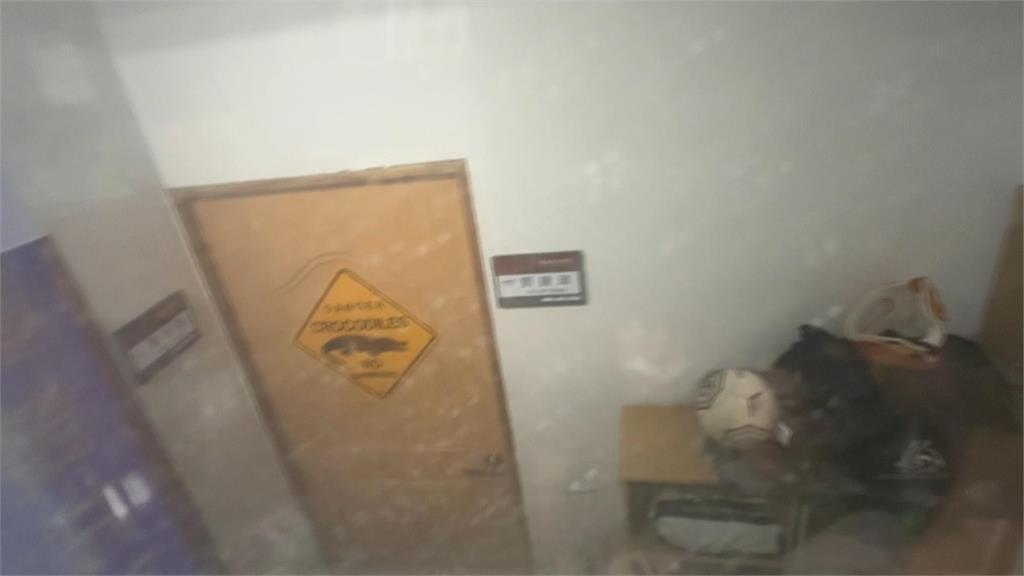 北檢搜索台師大查扣血液檢體　擬傳喚周英台、受害學生說明