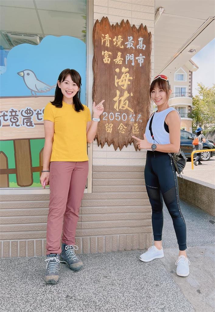 《Go Go Taiwan》喜迎 500 集 !段慧琳揪主播魏華萱挑戰!三天沒洗澡半路累到崩潰