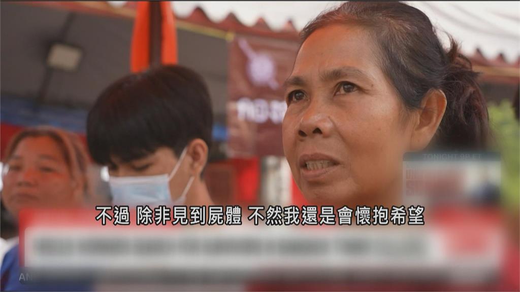 國際搜救隊抵緬甸　陸續傳出生還者獲救　CNN第一手現場
