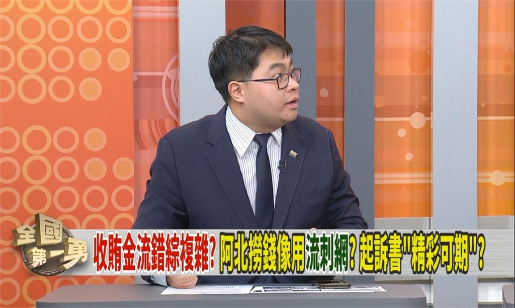 第一勇(影)/柯文哲涉貪越辦越複雜?律師:檢方把起訴書當「這個」在寫