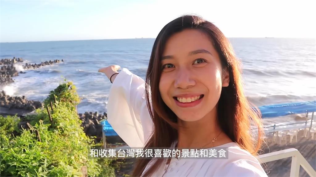 探訪高雄柴山秘境!中國人妻將絕美海景納口袋名單 背後原因感動網