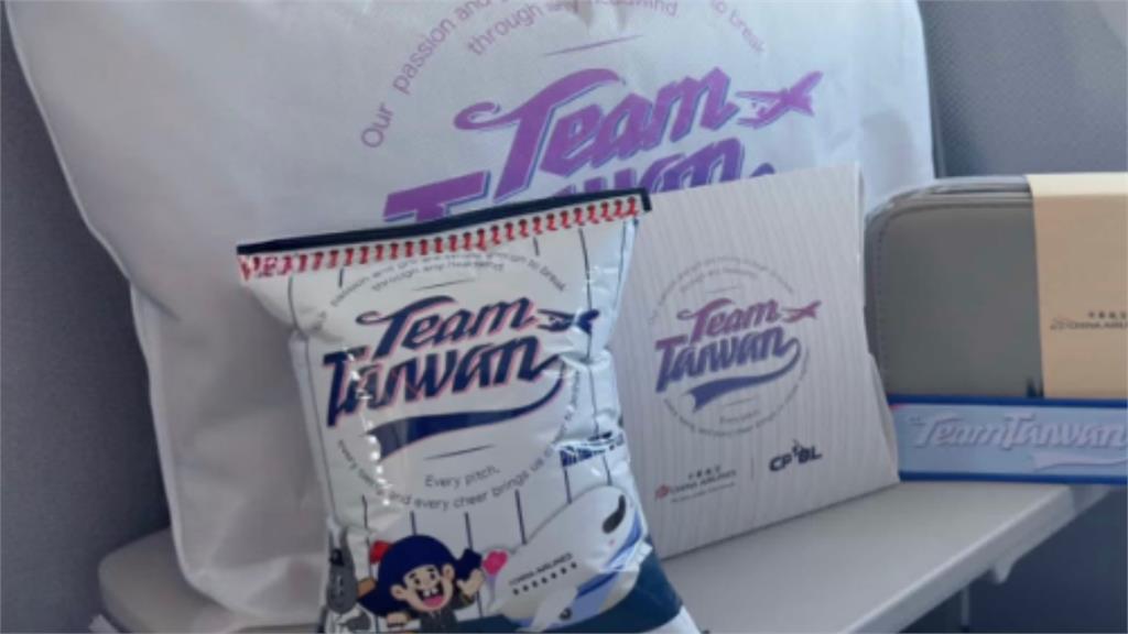 費仔首披國家隊戰袍!亮台灣國旗喊「爭取勝利」網:帶隊友打回美國