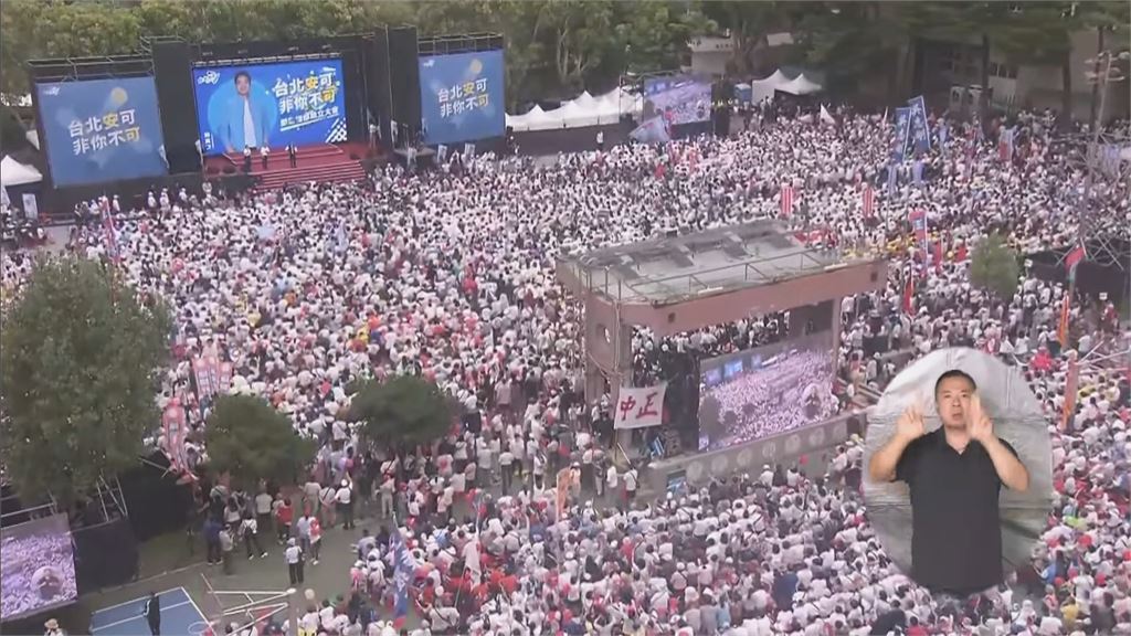 蔣萬安造勢喊破5萬人！他爆「會場外炸裂一幕」猛揪1事…網酸爛：越想藏越容易被發現