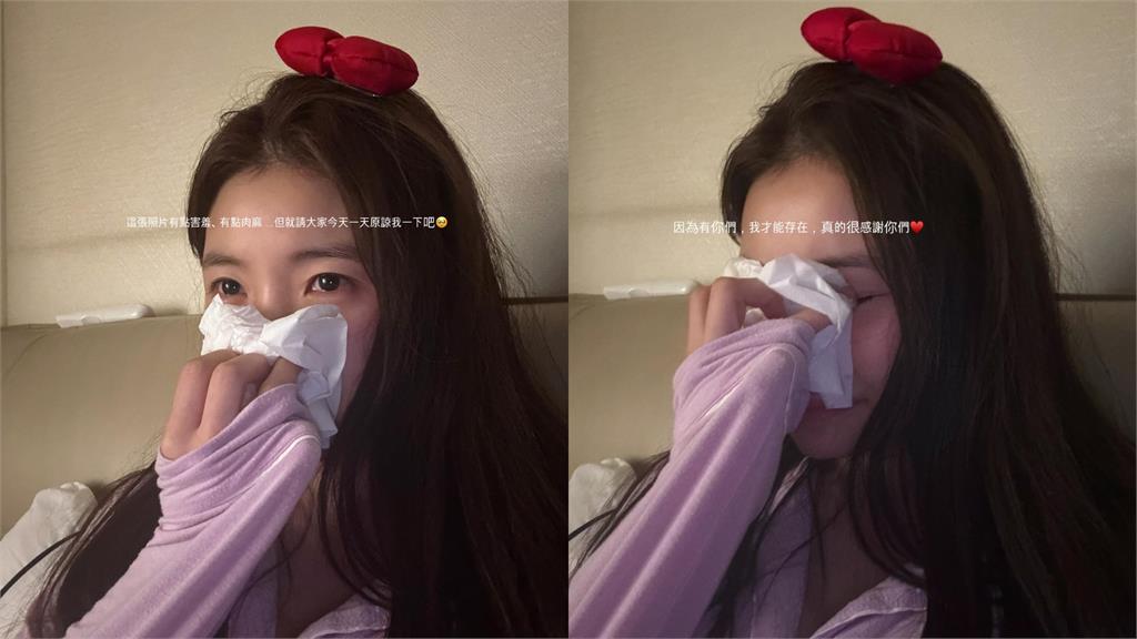 李多慧來台3年親揭「新里程碑」 激動落淚:沒想過人生會有這一天!