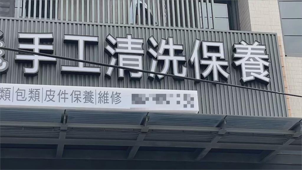 男代操股票吸金上億落跑 數十人擠爆警局報案