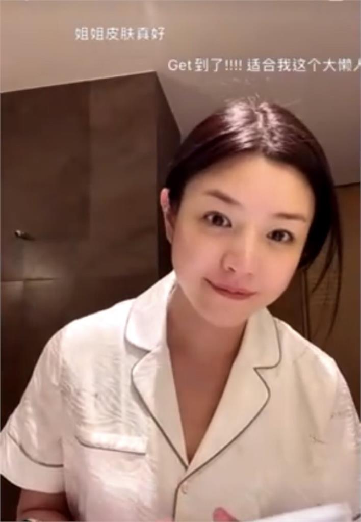39歲陳妍希粗暴卸妝後影片曝光　與帶妝「無差別」網稱：童顏美女