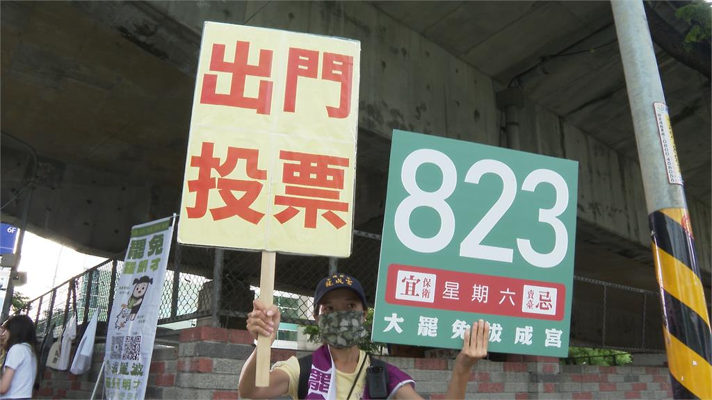 閩南狼爆「研究納粹」煽動群眾　八炯致歉：只是自嘲