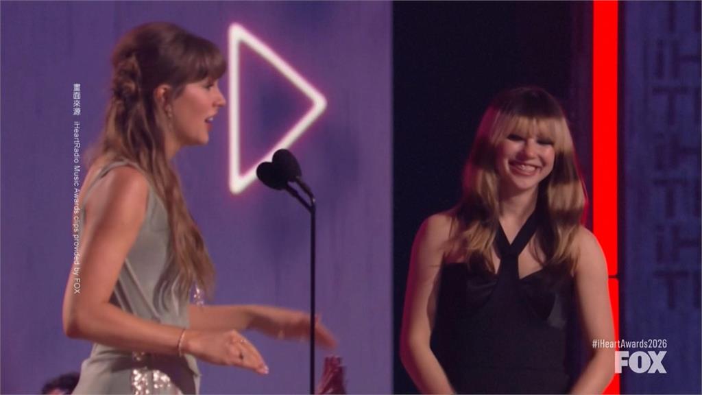 花滑金牌劉美賢頒獎給泰勒絲 「兩大天后」同台全場驚喜