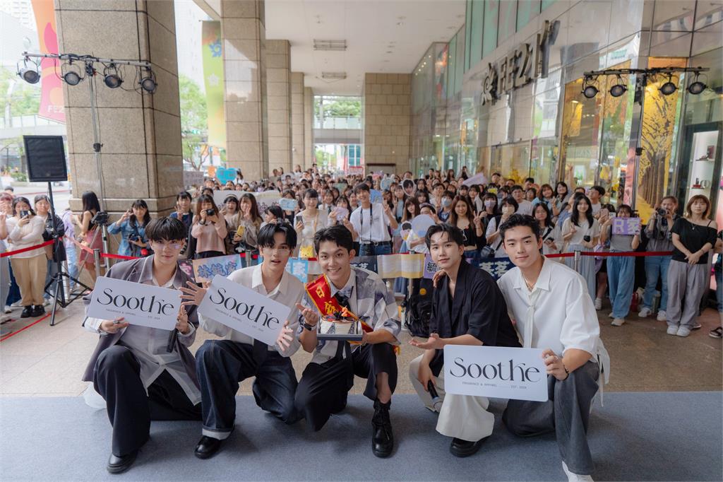 AcQUA源少年三週年大禮！攜手「Soothe時氛」推出聯名香水