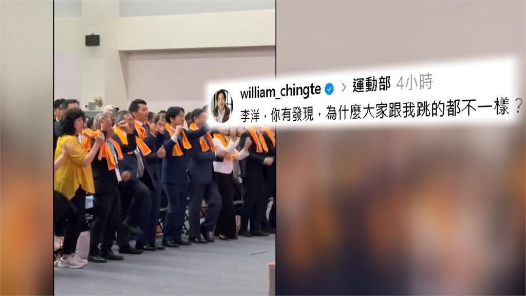 運動部掛牌! 史上最年輕部長.奧運雙金李洋正式就職