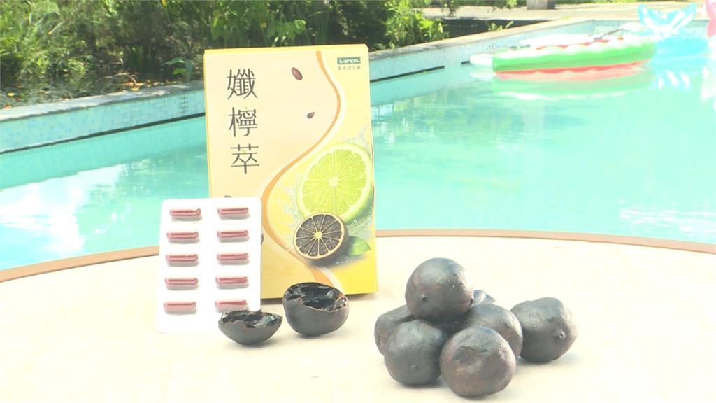 謝京穎產後恢復23腰！　靠「孅檸萃」助攻找回好身材