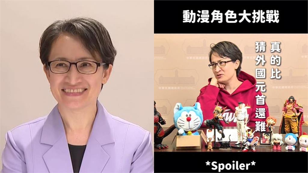 蕭美琴猜題見「鹹蛋超人」秒喊陳其邁　告白陳菊甜喊：台灣花媽比較可愛！