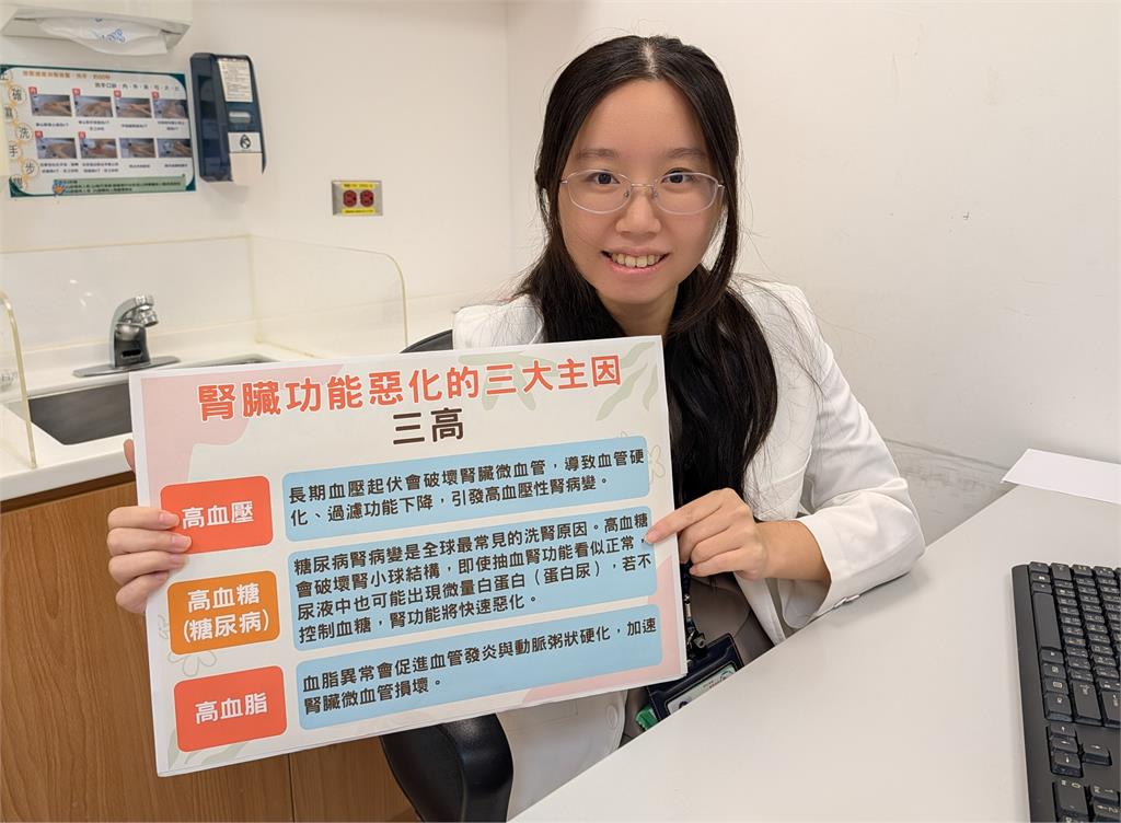 男喜迎退休卻難逃洗腎!醫提醒三高風險籲早期就醫