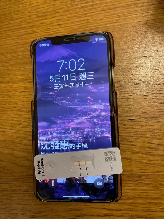 快新聞/起床後頭昏體溫37.9度 立委沈發惠快篩陽性