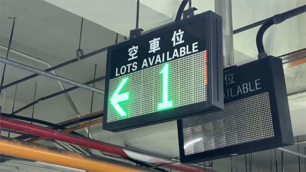 桃機停車場車輛長滿灰塵　竟是掛假車牌停放近3年