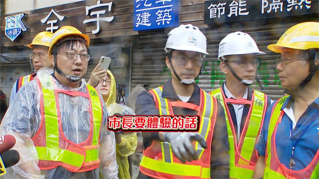 蔣萬安「體驗搬樹枝」挨酸！　網友怒：能不能別干擾基層？