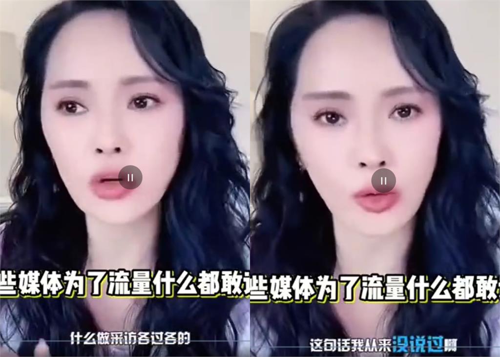 老公遭傳搭上陳妍希「坐大腿照瘋傳」!伊能靜不忍「甩出鐵證」出手了