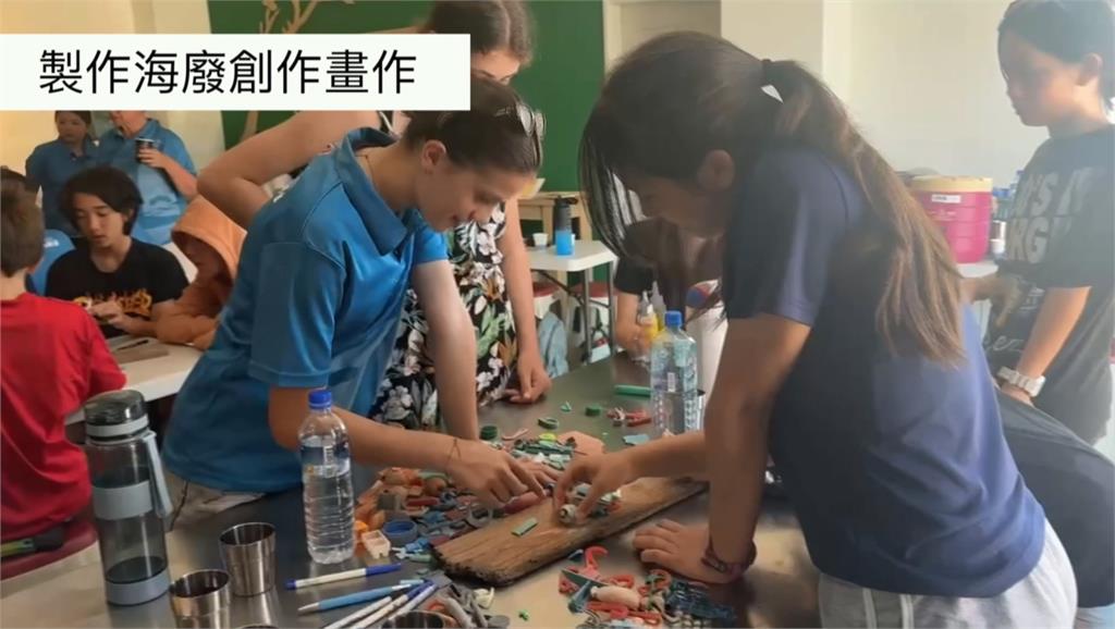 體驗、學習海洋生態文化 台法小帆船手六天航行全台5港口