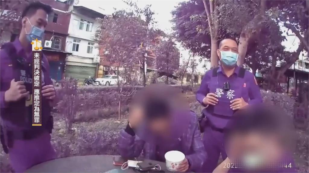公園愜意吃豆花遇警盤查毀了！　毒犯藥袋藏FM2、內褲也搜出毒