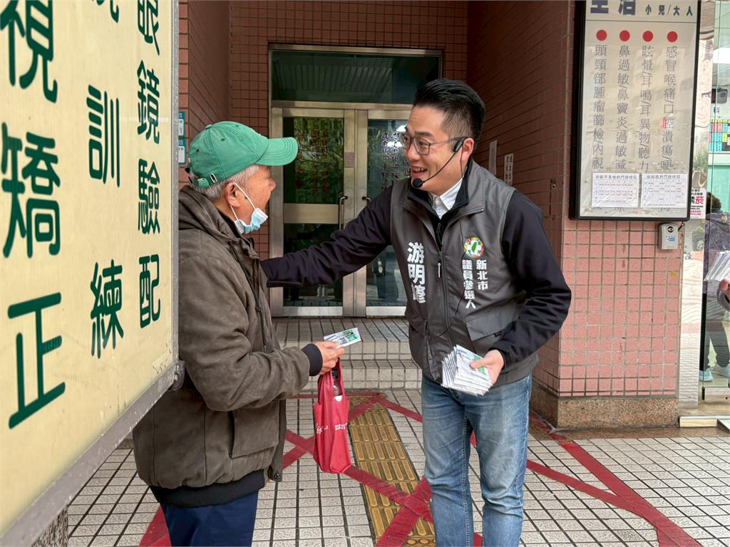 黃國昌民調低拚轉型　游明諺：長輩看的是長期承擔