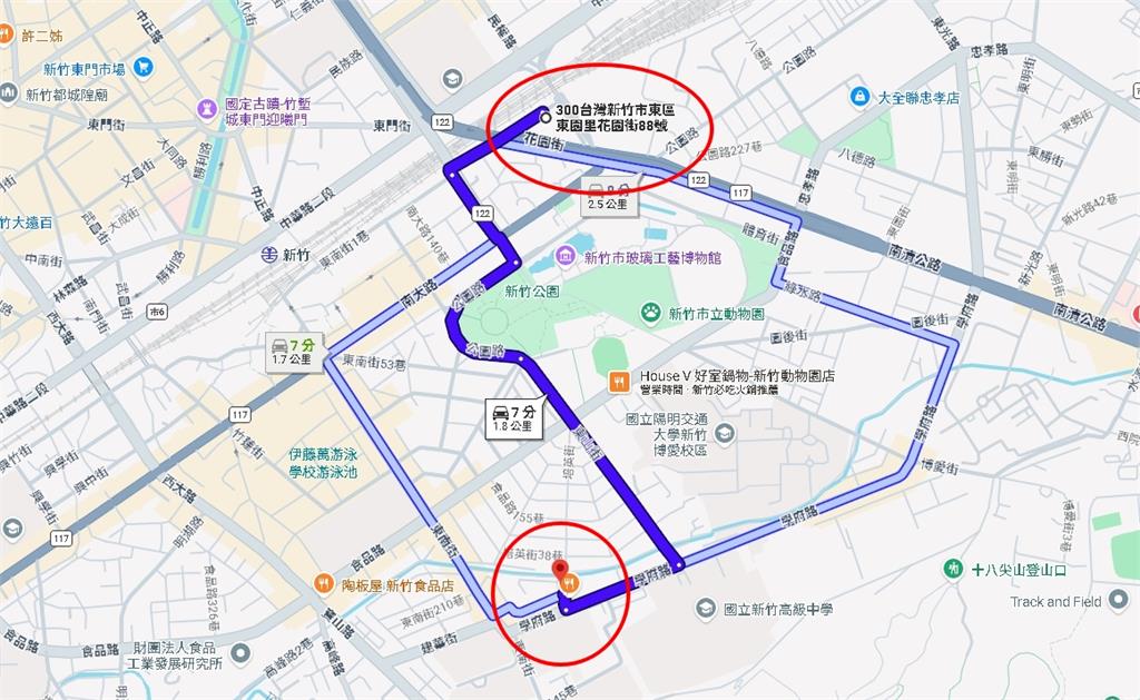 新竹遭暴雨狂襲！正妹叫計程車「2公里飆破3萬元」…網：新店到內湖要10萬