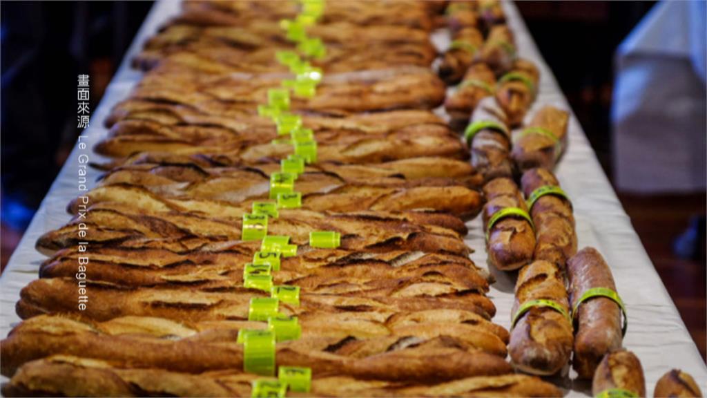 法國長棍麵包大獎賽冠軍出爐　斯里蘭卡裔師傅　透露勝出關鍵