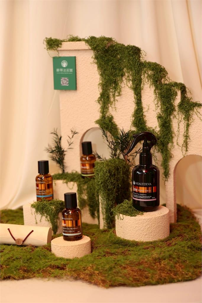 「赫蒂法 × 宜蘭米香系列新品發表會—島嶼脈動」 王瞳優雅現身，共感香氣療癒力量