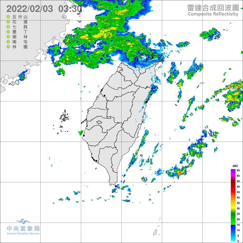 初三出遊記得帶傘！氣象局「1張圖」曝北台灣將有明顯雨勢