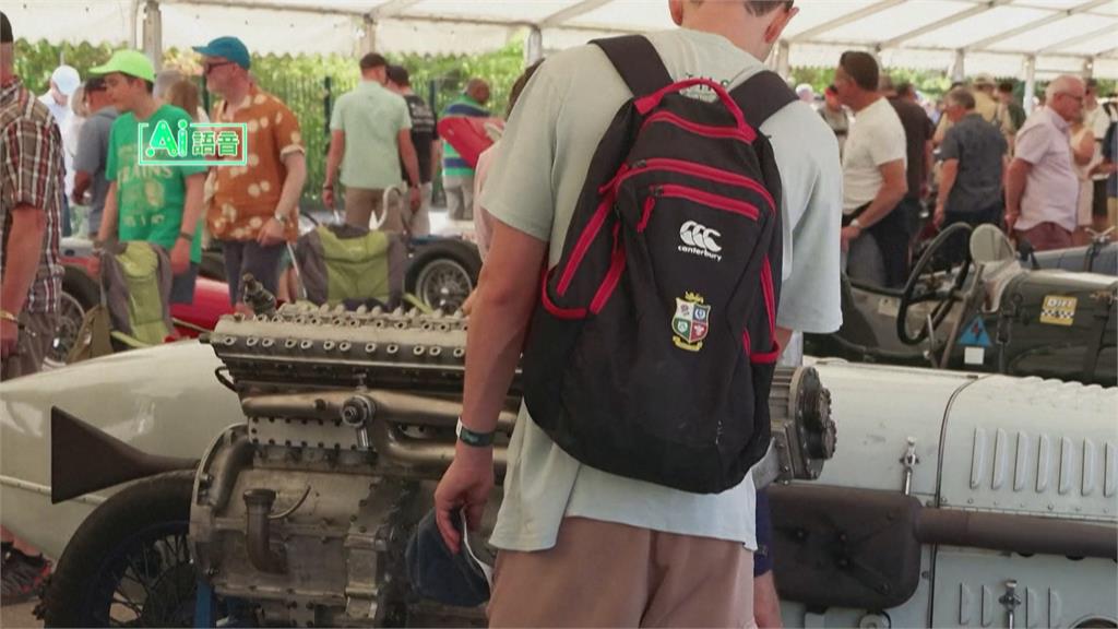 英國大獎賽一百週年 多輛傳奇賽車奔馳元老級賽道