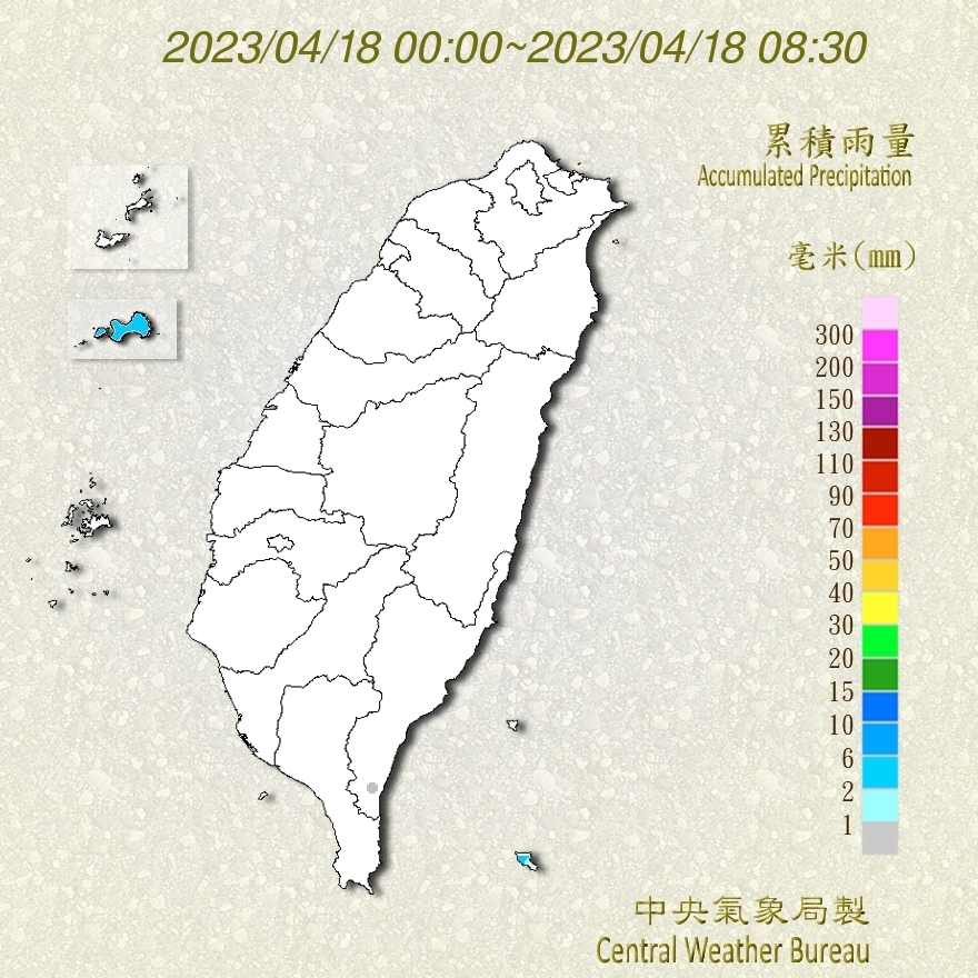 解渴春雨要來了！林嘉愷揭降雨時間點　「這三天」鋒面最接近