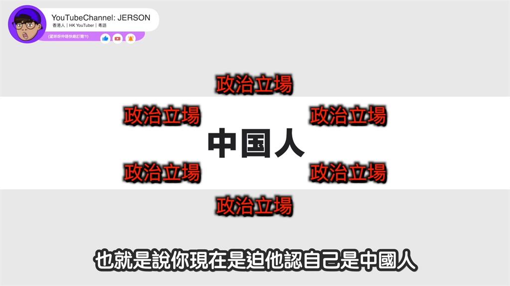 小粉紅列表格點名台灣藝人「轉發統一文」　中網嘲太閒：不表態也好好的